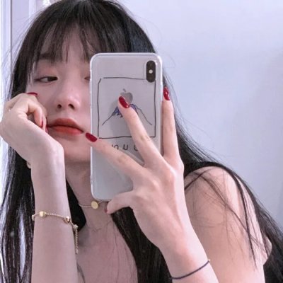 熟悉的她